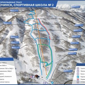 Схема горнолыжных трасс Вилючинск